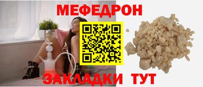 бутик Донской