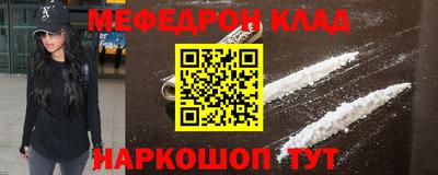 ECSTASY Донецк