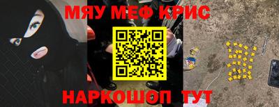 бутик Донской