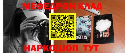 ECSTASY Донецк