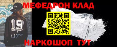 бутик Донской
