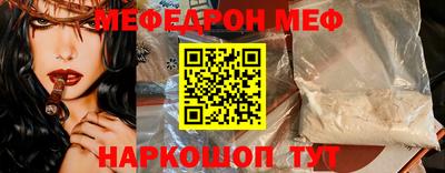 ALPHA-PVP Дубна