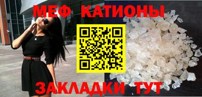 ALPHA-PVP Дубна