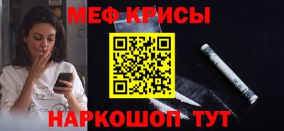 ALPHA-PVP Дубна