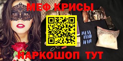 ECSTASY Донецк