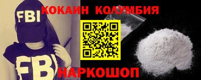 ALPHA-PVP Дубна