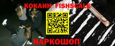 ALPHA-PVP Дубна