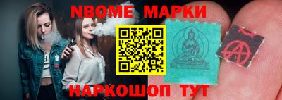 бутик Донской