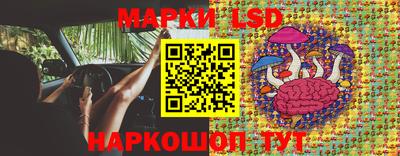 ECSTASY Донецк