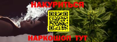 бутик Донской
