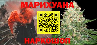 ECSTASY Донецк