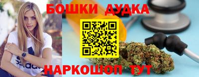 ALPHA-PVP Дубна