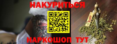 бутик Донской