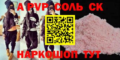 дмт Заволжье