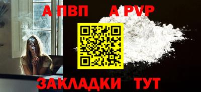 бутик Донской