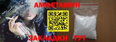 бутик Донской