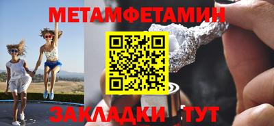 бутик Донской