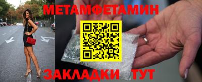 ECSTASY Донецк
