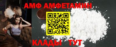 бутик Донской