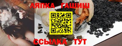 ECSTASY Донецк