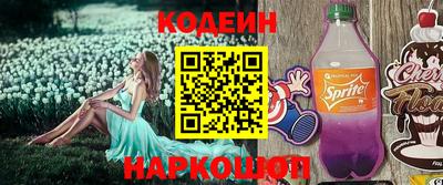 бутик Донской