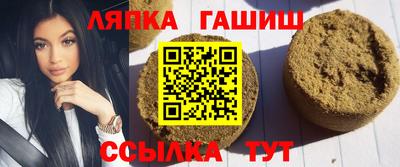 ALPHA-PVP Дубна