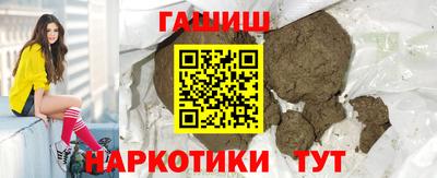 бутик Донской