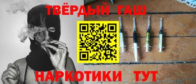 бутик Донской