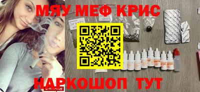 бутик Донской