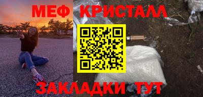 ALPHA-PVP Дубна