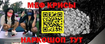 бутик Донской