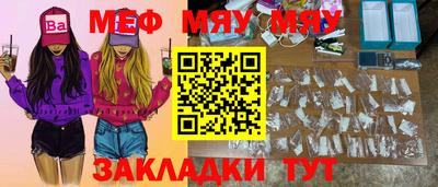 ECSTASY Донецк