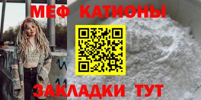 ALPHA-PVP Дубна